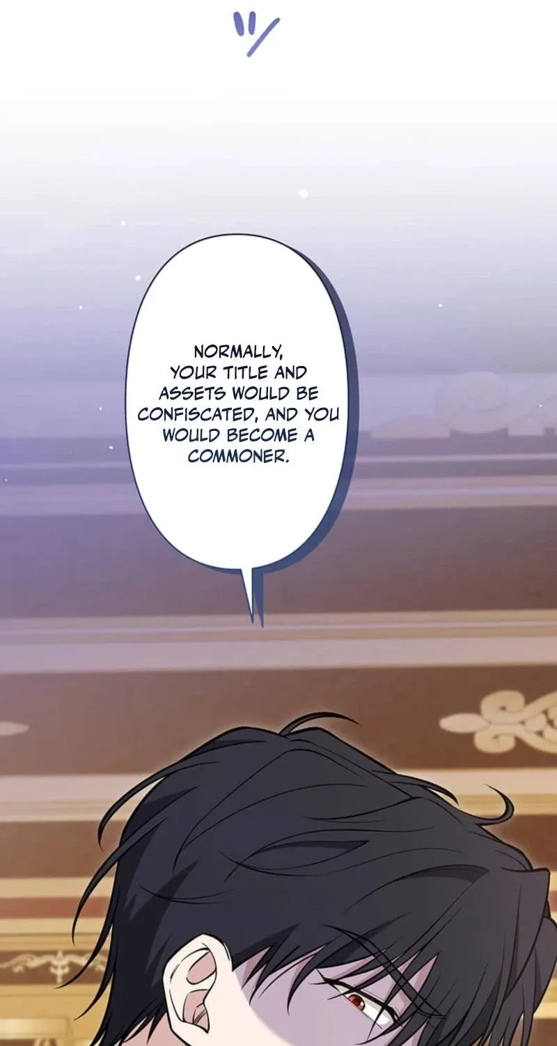 Migawari Hanayome Chapter 22 page 41 - 