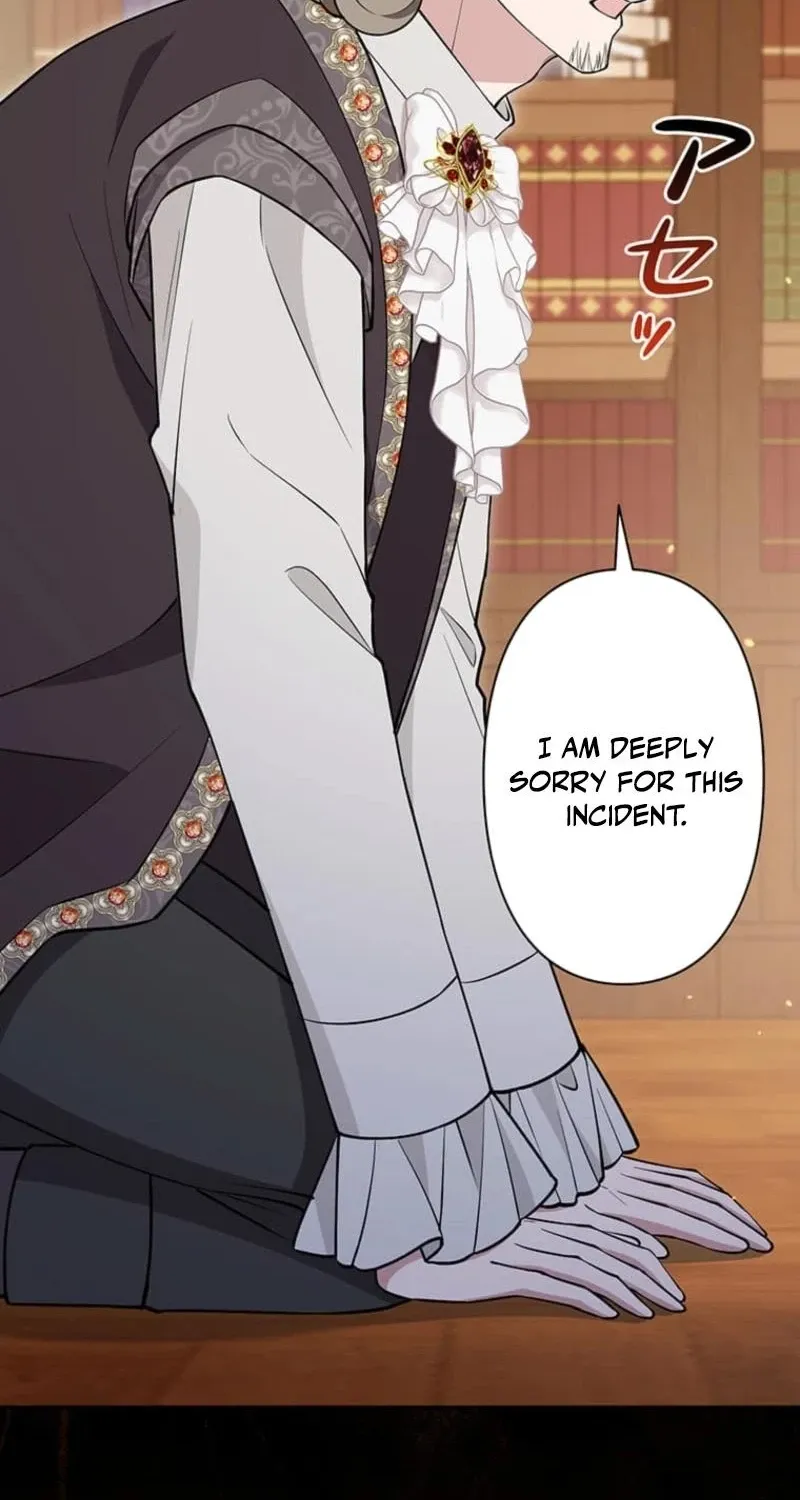 Migawari Hanayome Chapter 22 page 56 - 