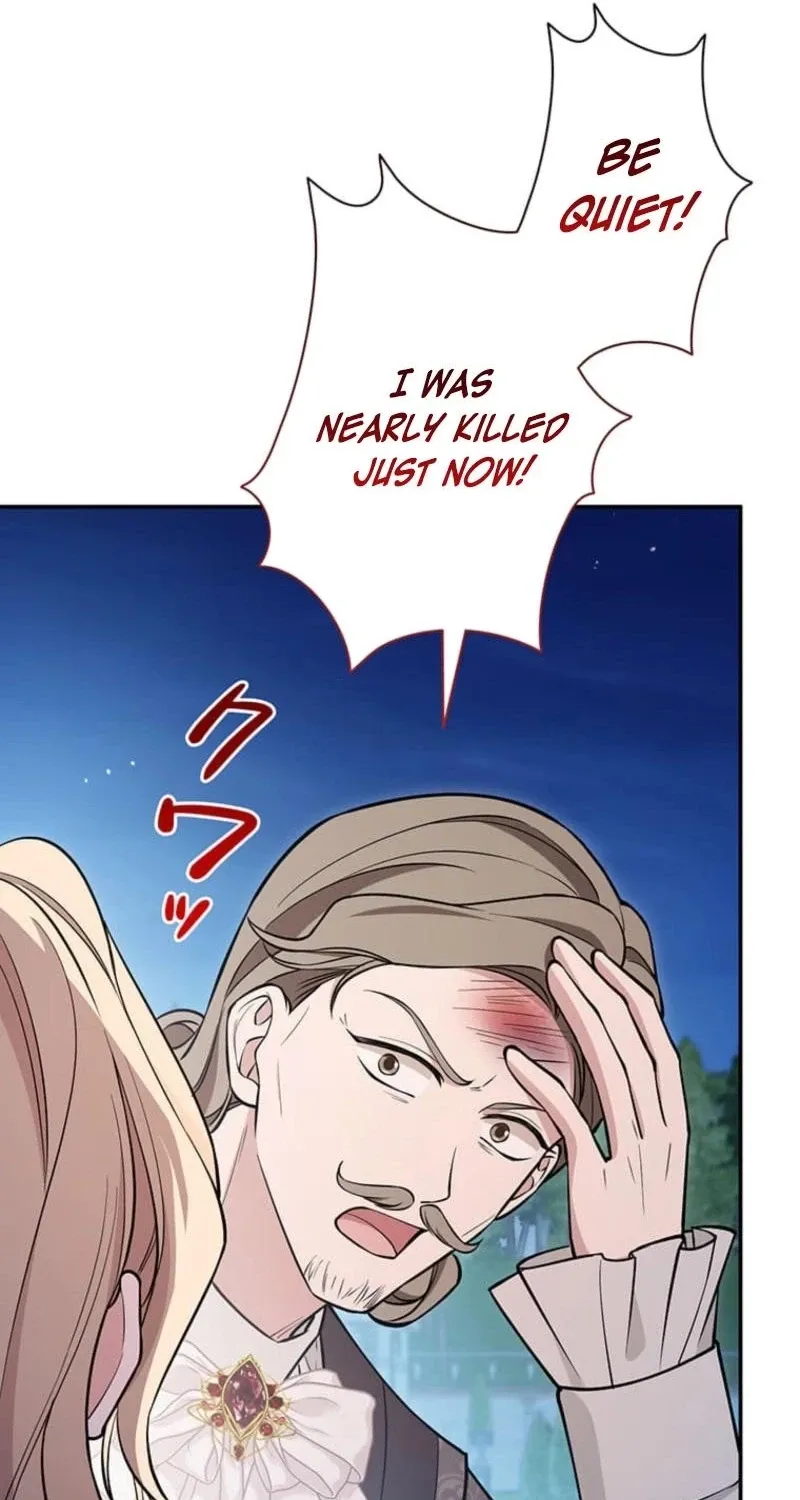 Migawari Hanayome Chapter 22 page 64 - 