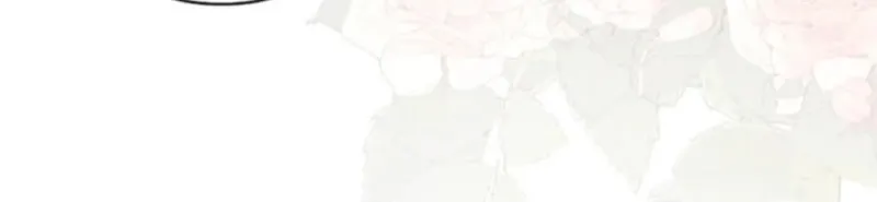 Migawari Hanayome Chapter 22 page 77 - 