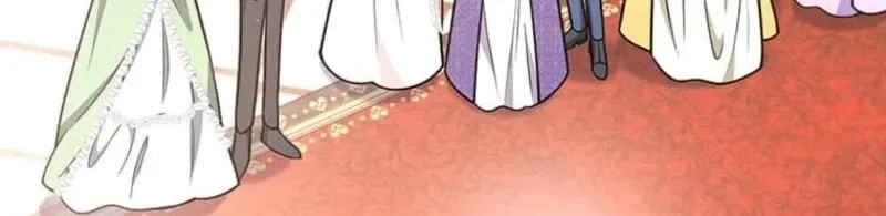 Migawari Hanayome Chapter 23 page 11 - 