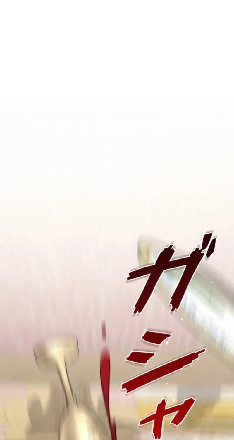 Migawari Hanayome Chapter 23 page 119 - 