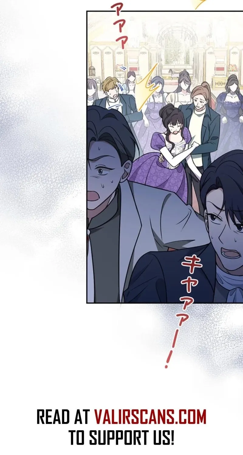 Migawari Hanayome Chapter 23 page 122 - 