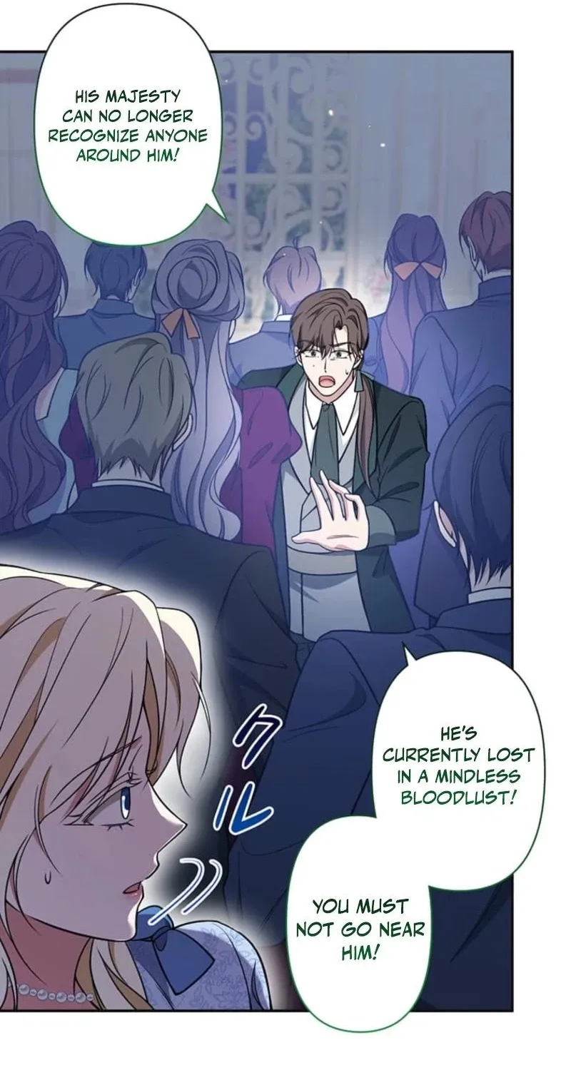 Migawari Hanayome Chapter 23 page 132 - 