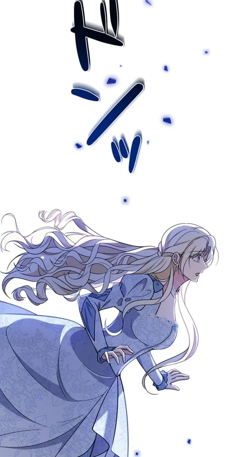 Migawari Hanayome Chapter 23 page 136 - 