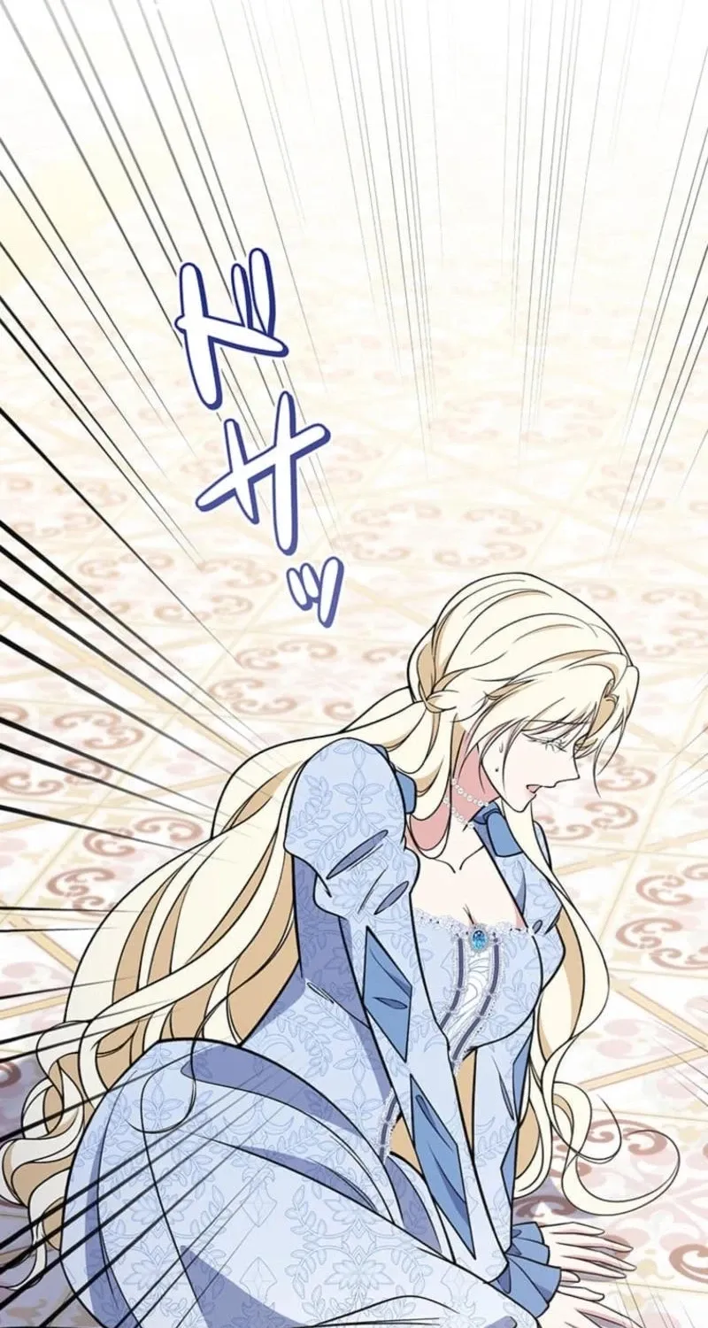 Migawari Hanayome Chapter 23 page 140 - 