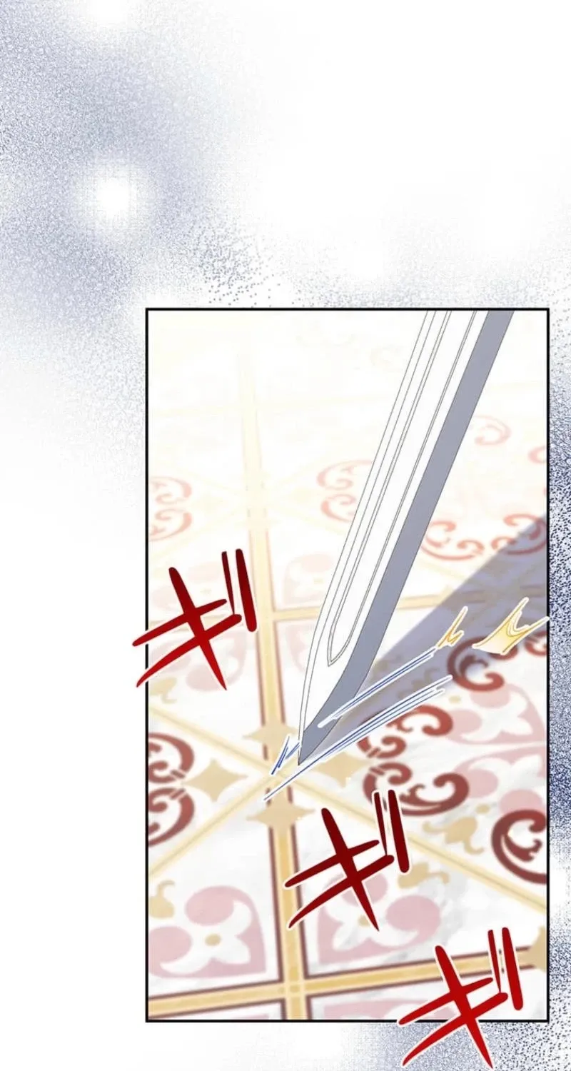 Migawari Hanayome Chapter 23 page 142 - 
