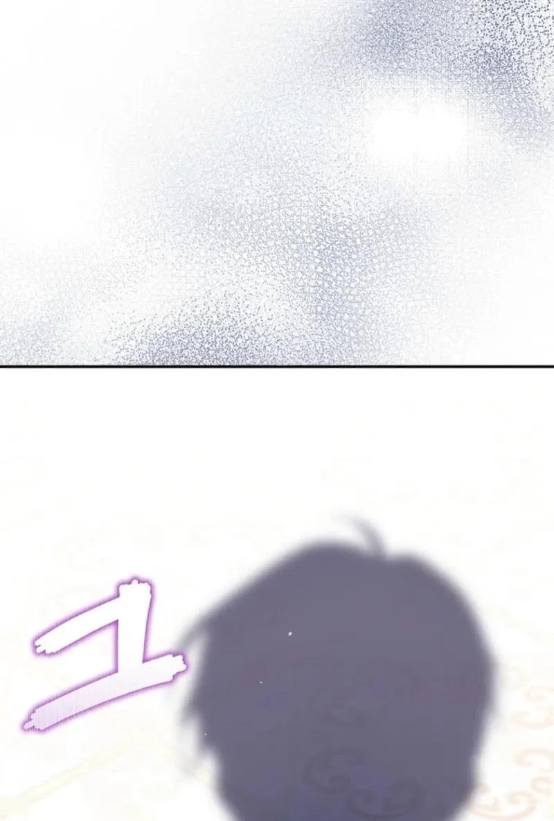 Migawari Hanayome Chapter 23 page 143 - 