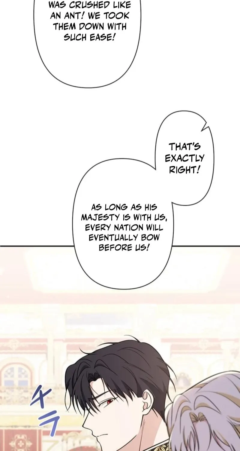 Migawari Hanayome Chapter 23 page 33 - 