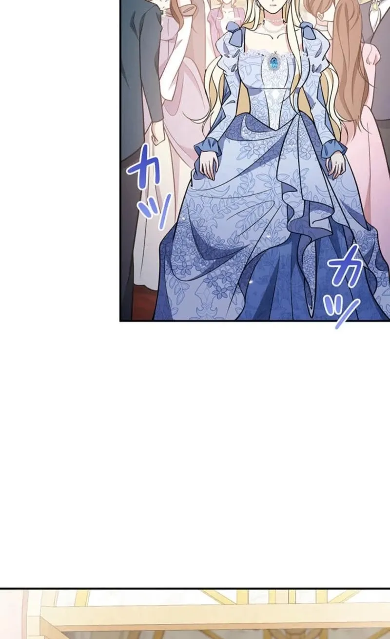 Migawari Hanayome Chapter 23 page 59 - 