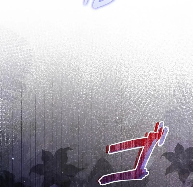 Migawari Hanayome Chapter 24 page 11 - 