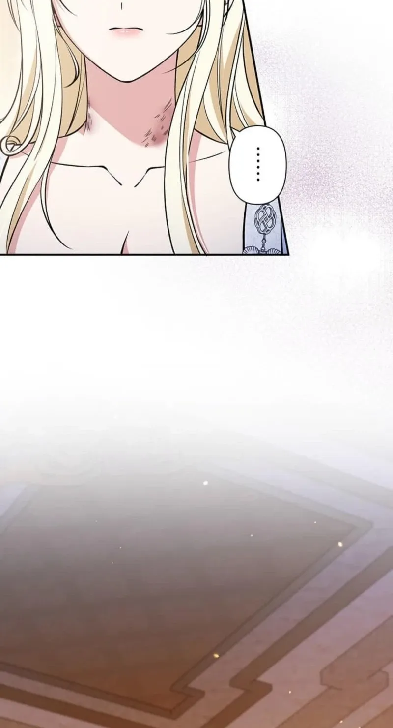 Migawari Hanayome Chapter 24 page 108 - 