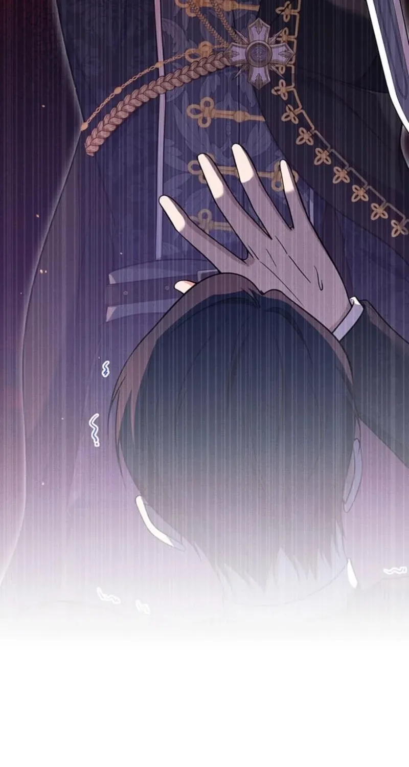 Migawari Hanayome Chapter 24 page 123 - 