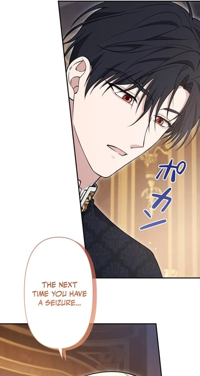 Migawari Hanayome Chapter 24 page 129 - 