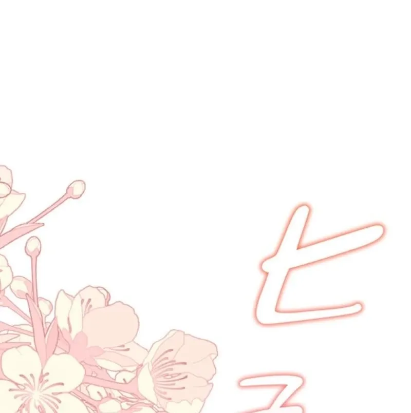 Migawari Hanayome Chapter 24 page 144 - 