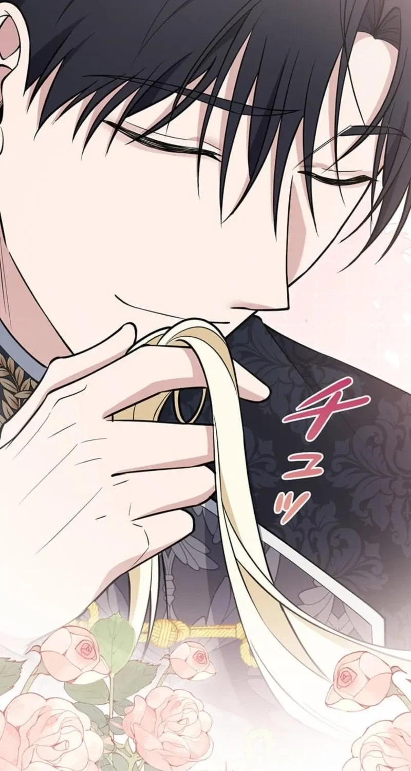 Migawari Hanayome Chapter 24 page 151 - 