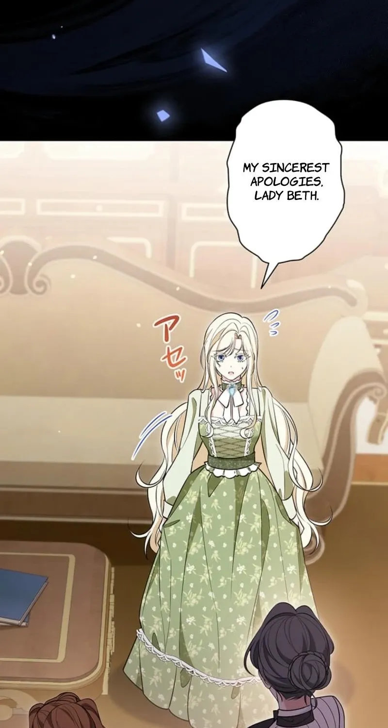 Migawari Hanayome Chapter 24 page 25 - 
