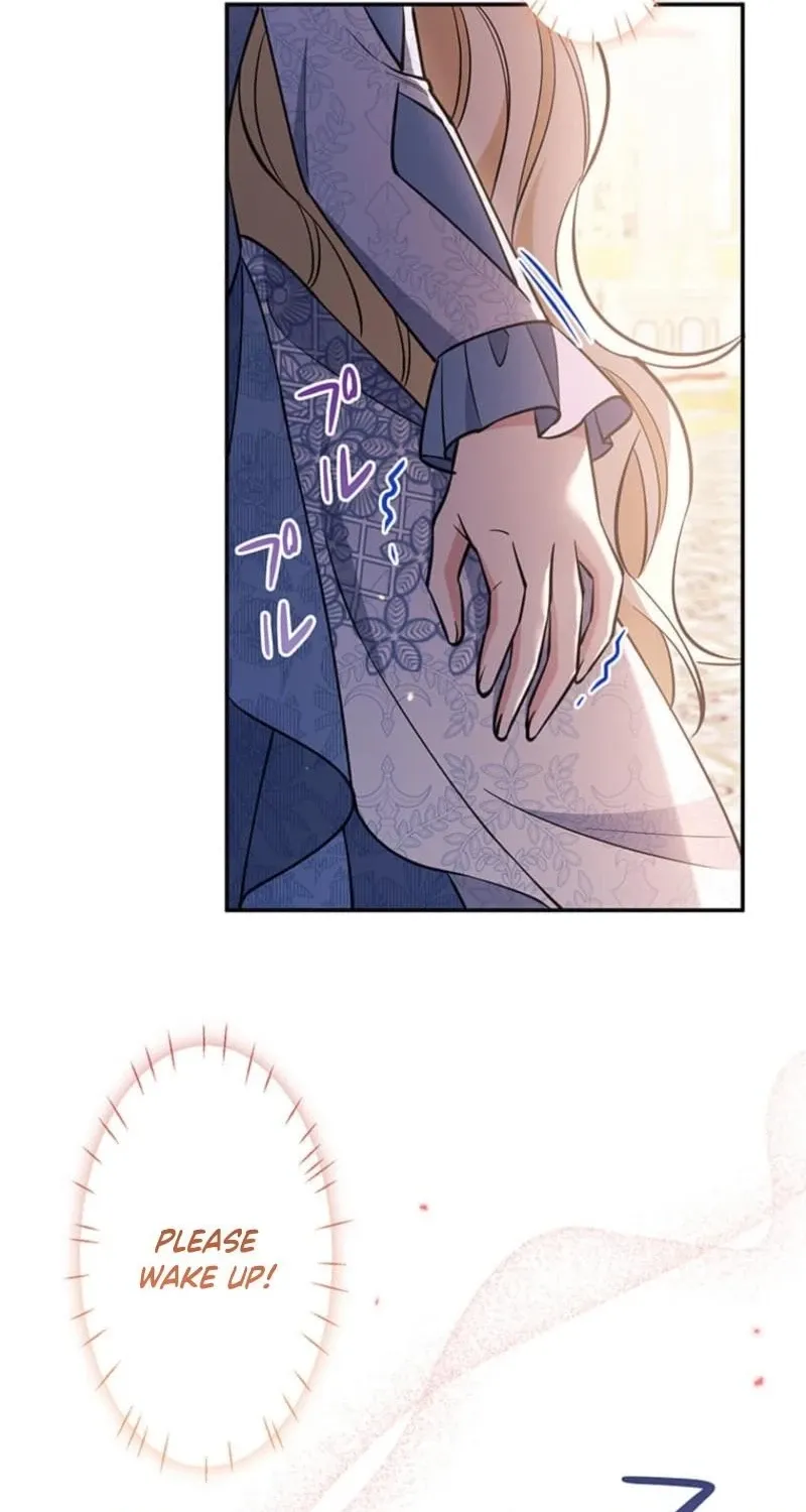 Migawari Hanayome Chapter 24 page 78 - 