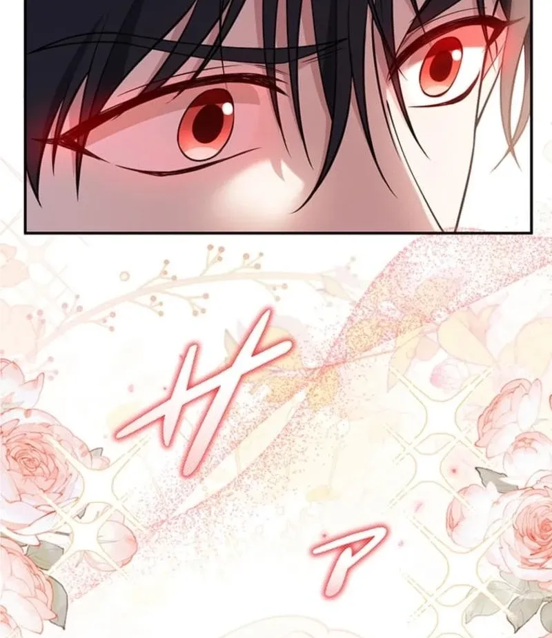 Migawari Hanayome Chapter 24 page 80 - 