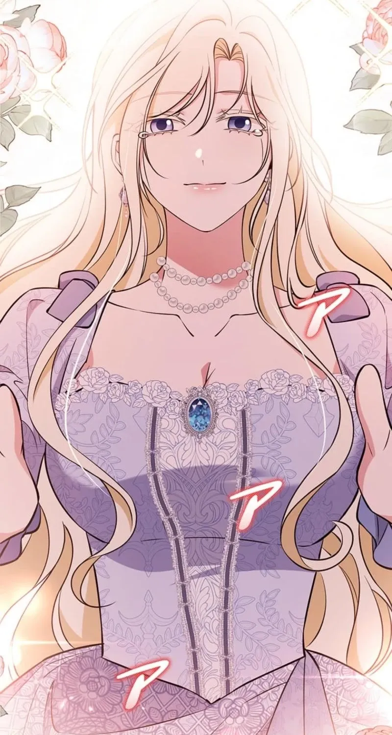 Migawari Hanayome Chapter 24 page 81 - 