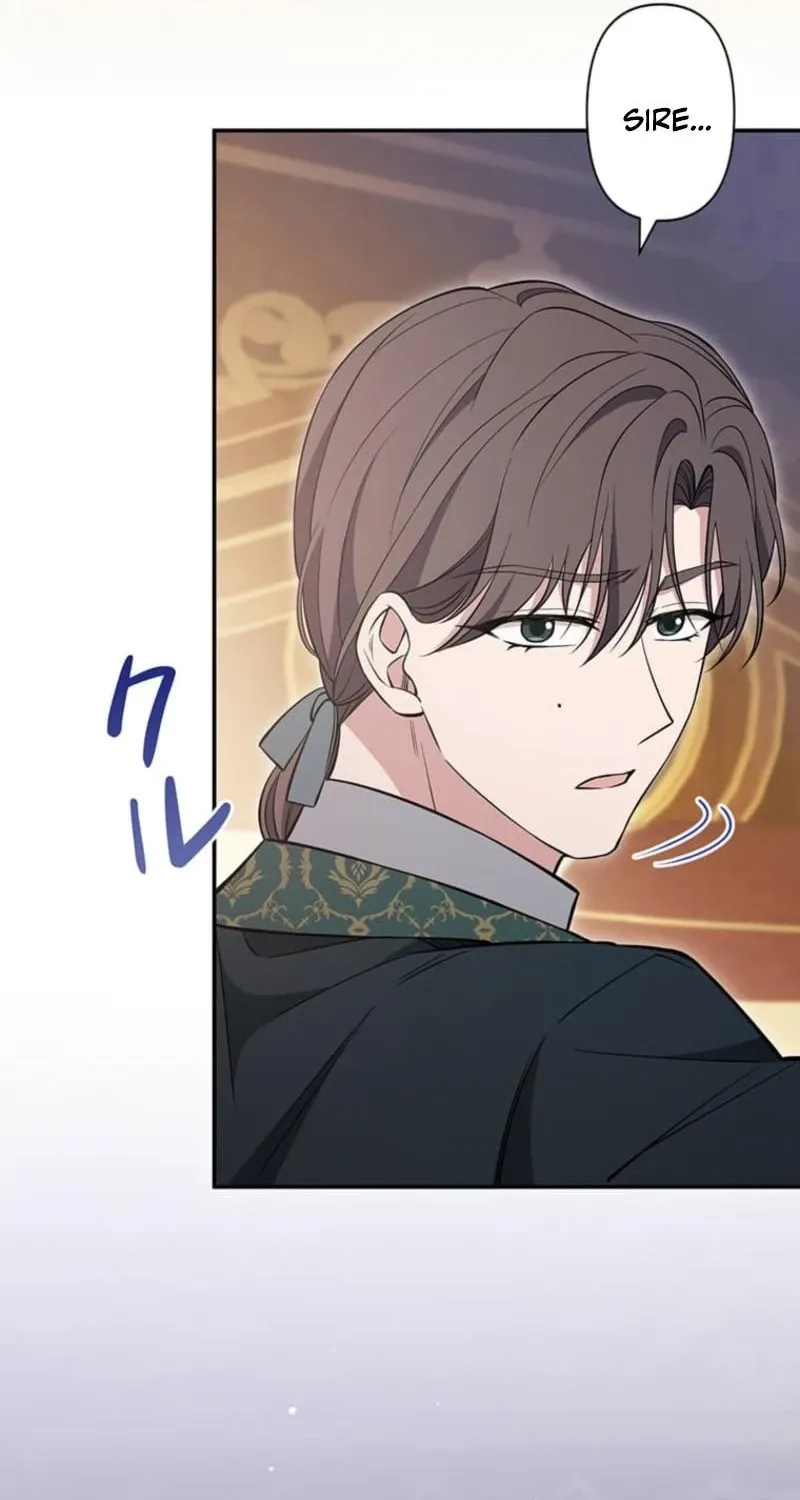 Migawari Hanayome Chapter 24 page 97 - 