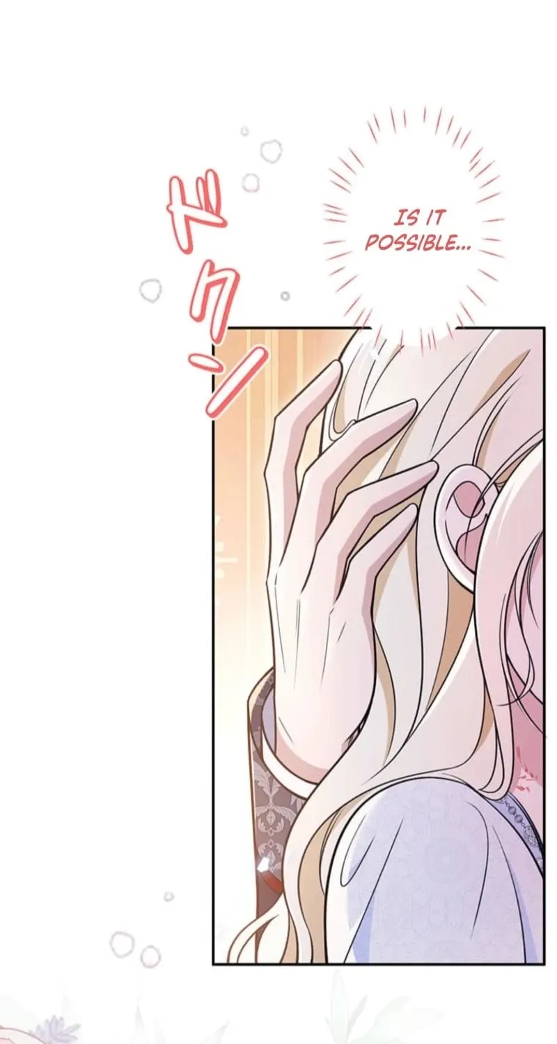 Migawari Hanayome Chapter 25 page 13 - 