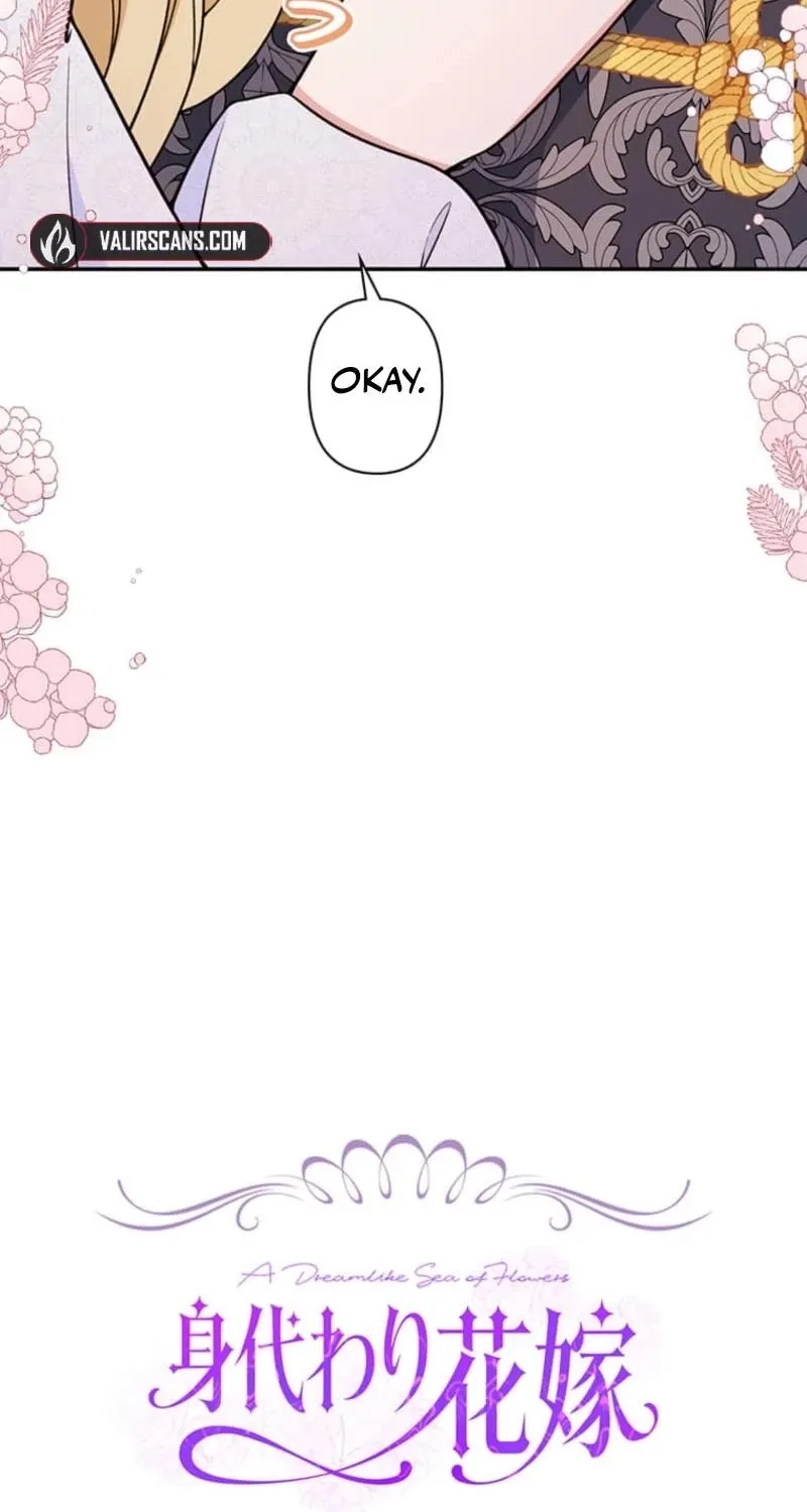 Migawari Hanayome Chapter 25 page 27 - 