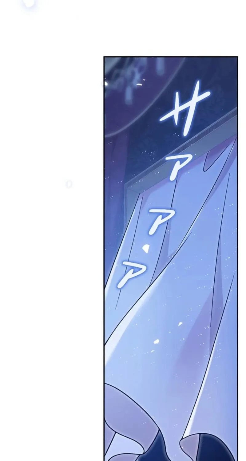 Migawari Hanayome Chapter 25 page 29 - 