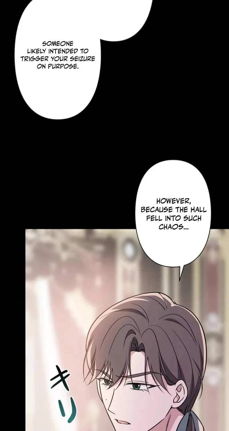 Migawari Hanayome Chapter 25 page 47 - 