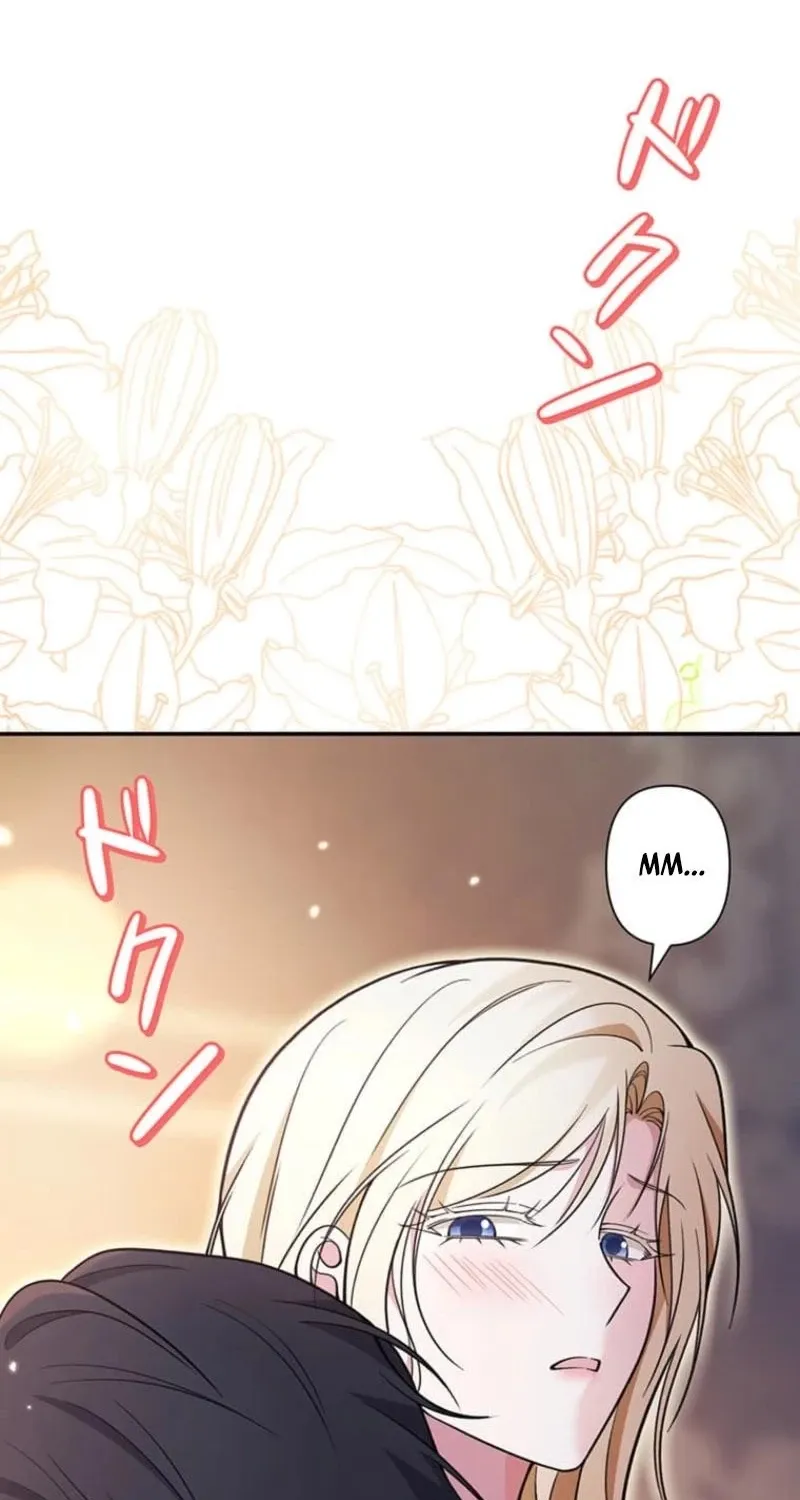 Migawari Hanayome Chapter 25 page 7 - 