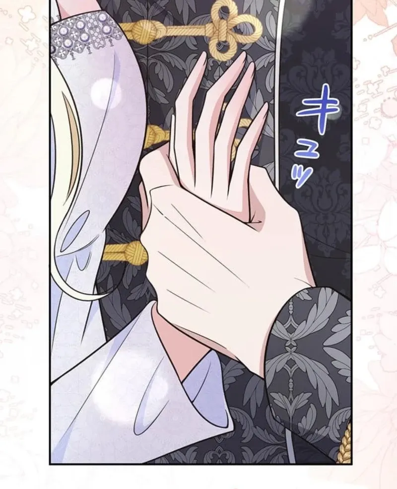 Migawari Hanayome Chapter 25 page 9 - 