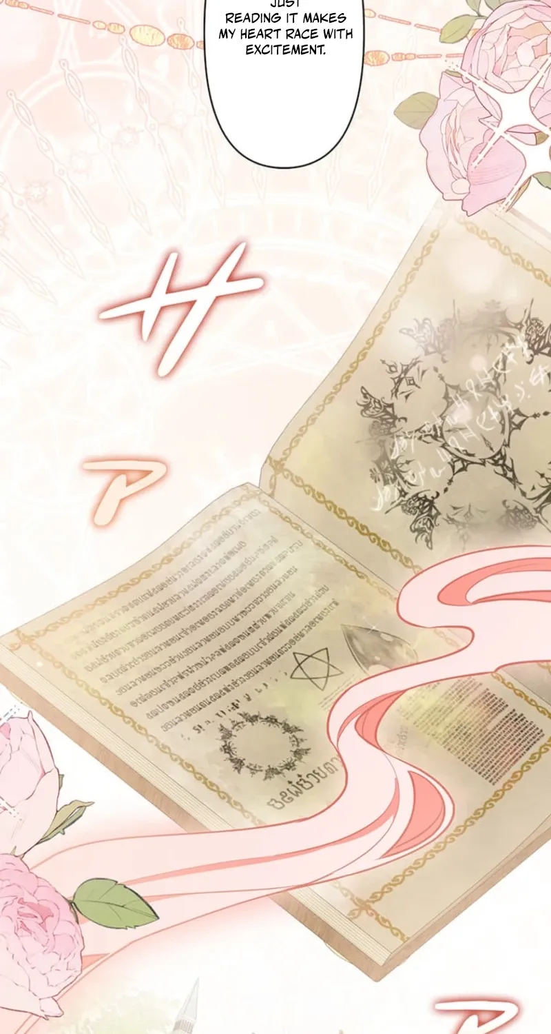 Migawari Hanayome Chapter 26 page 117 - 