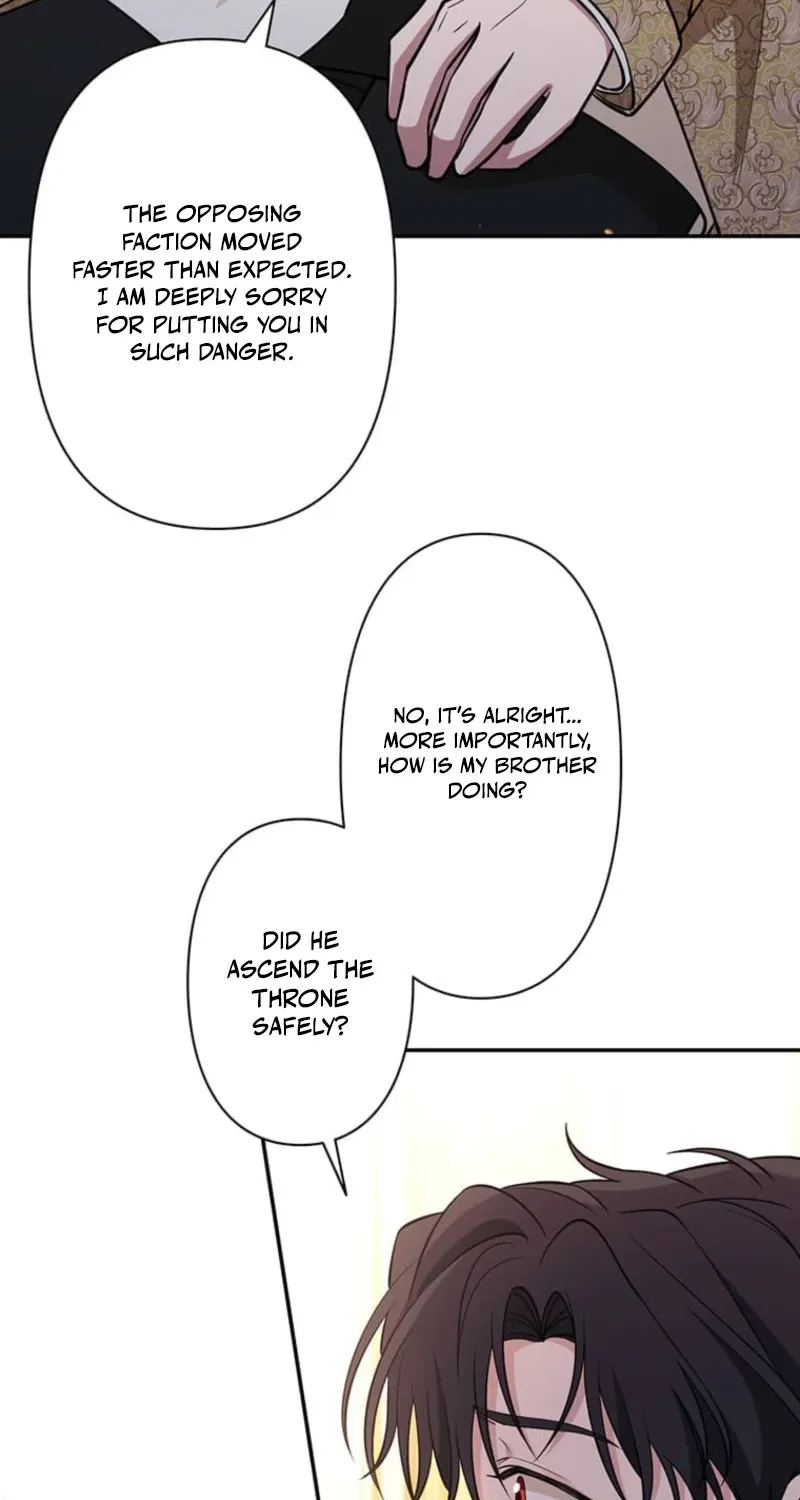 Migawari Hanayome Chapter 26 page 64 - 