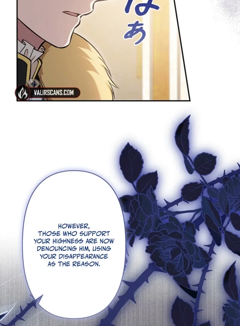 Migawari Hanayome Chapter 26 page 67 - 