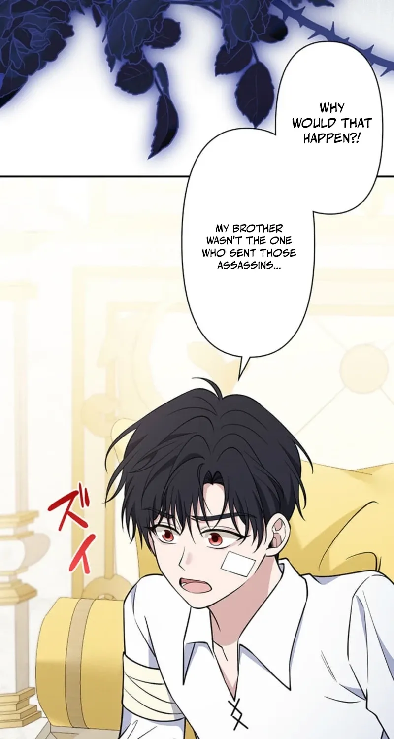 Migawari Hanayome Chapter 26 page 70 - 