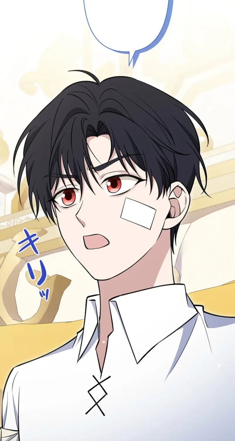 Migawari Hanayome Chapter 26 page 79 - 