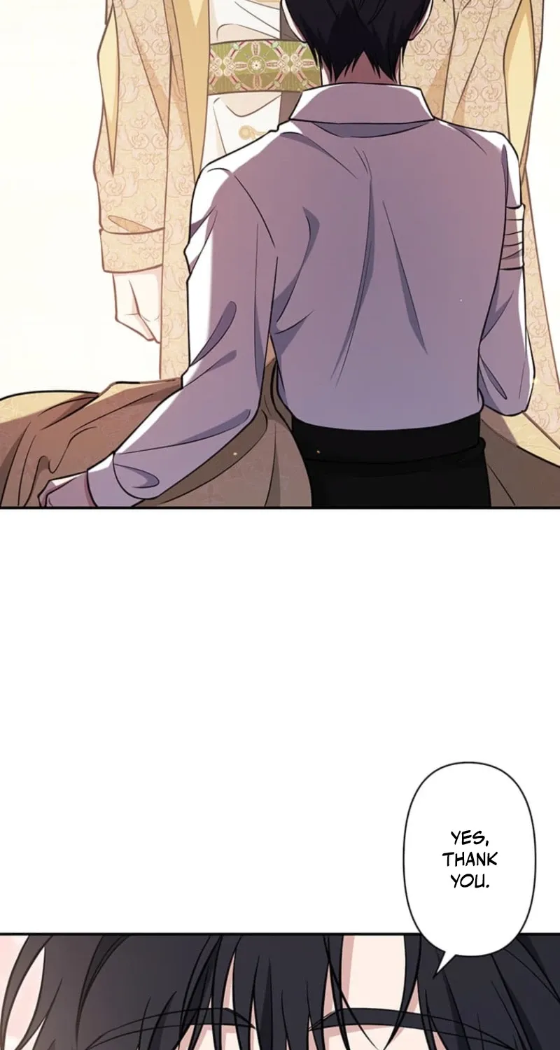 Migawari Hanayome Chapter 26 page 84 - 