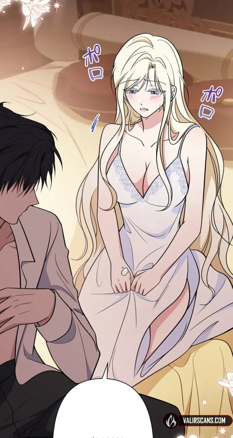 Migawari Hanayome Chapter 27 page 111 - 