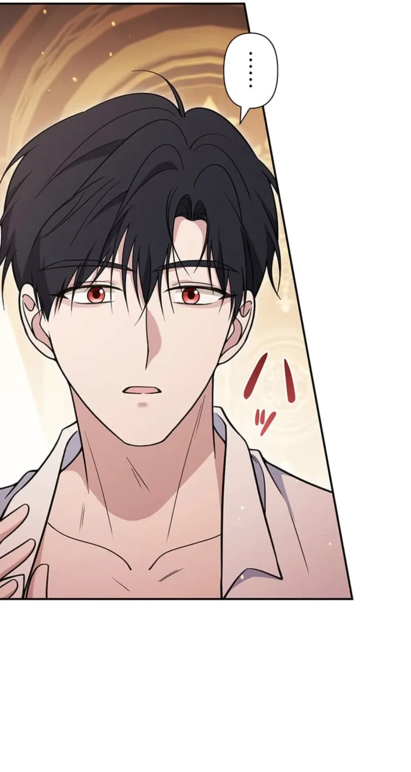 Migawari Hanayome Chapter 27 page 116 - 
