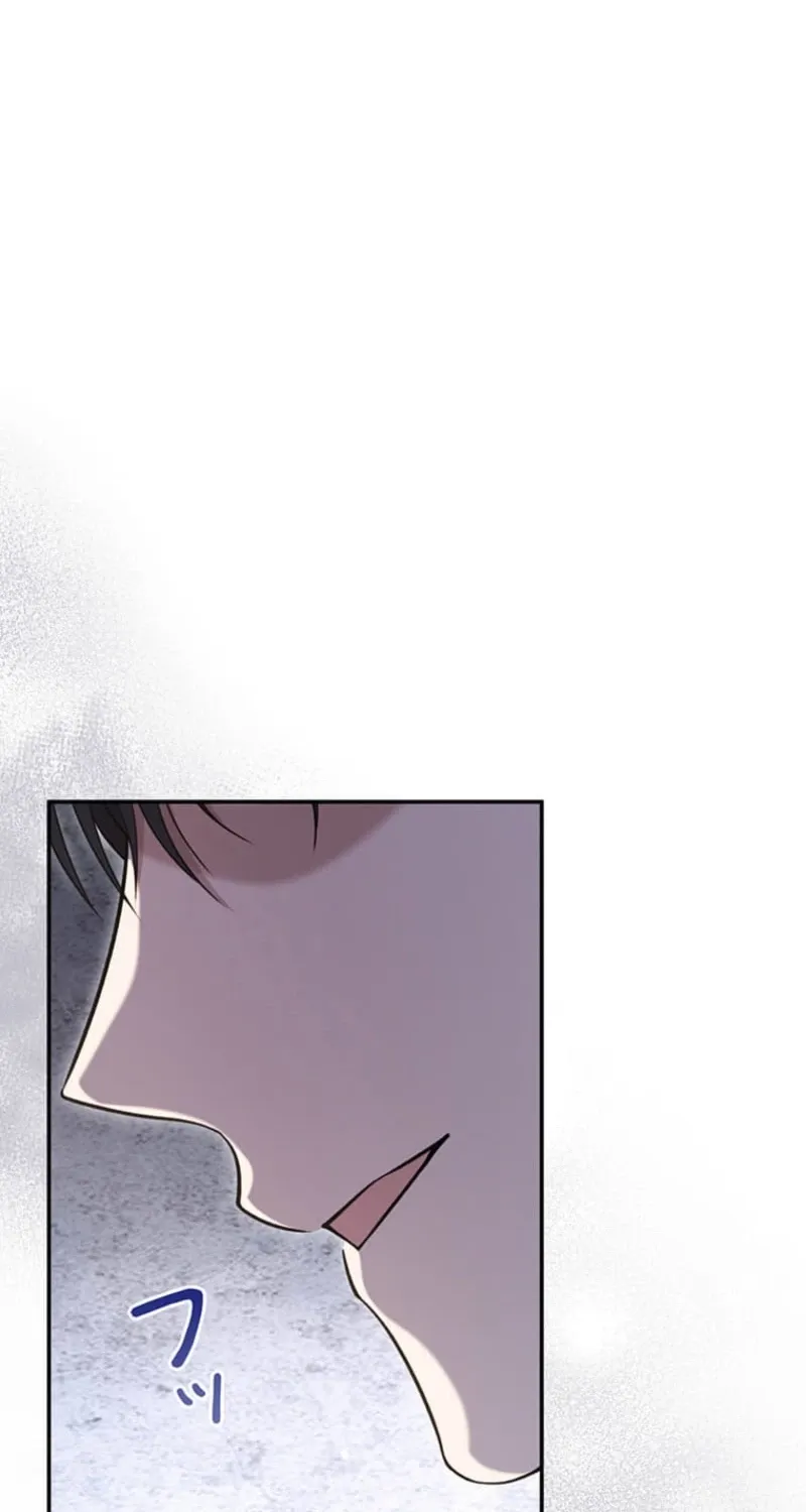 Migawari Hanayome Chapter 27 page 122 - 