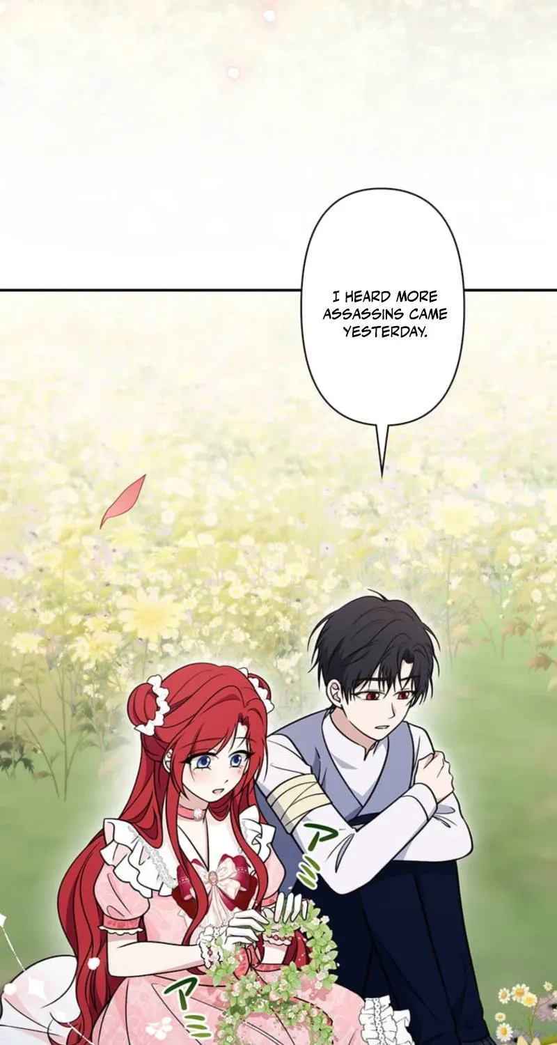 Migawari Hanayome Chapter 27 page 4 - 