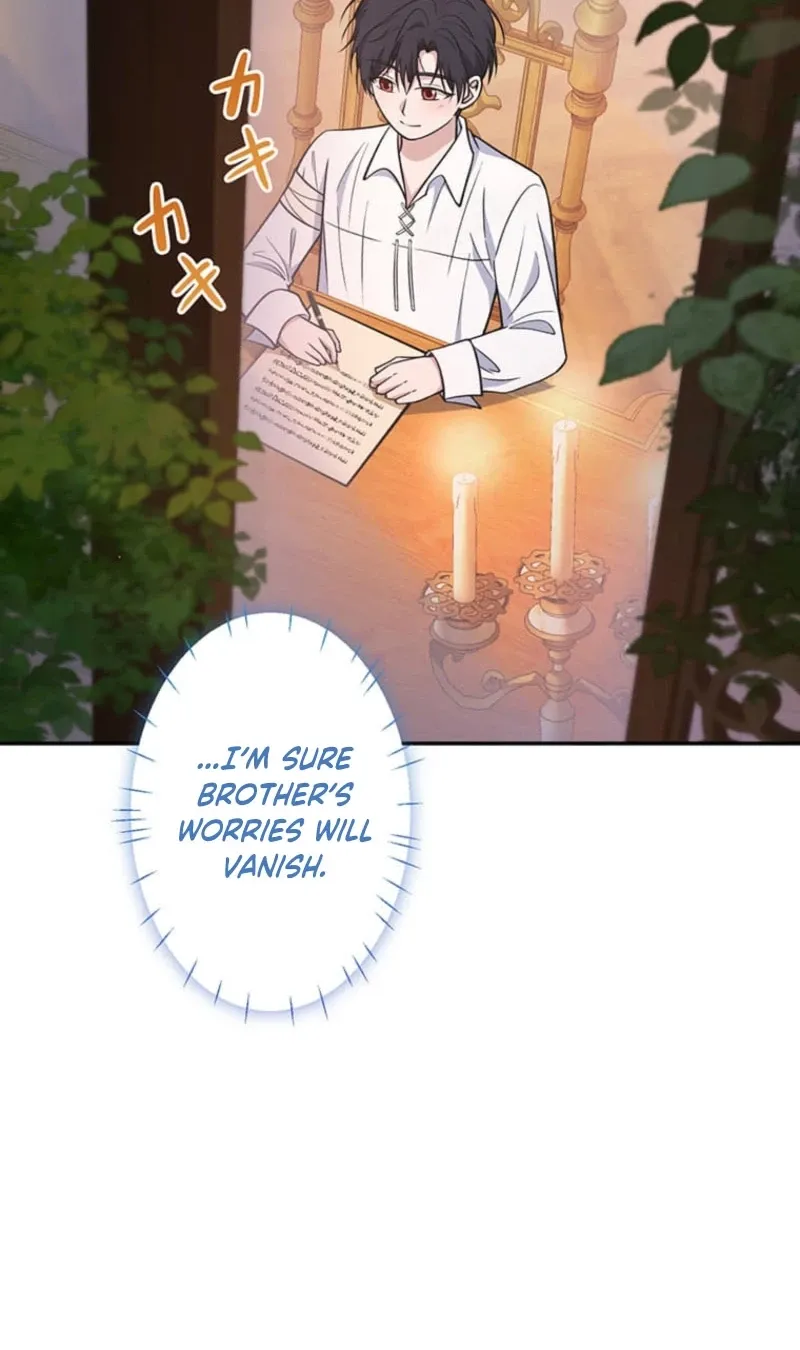 Migawari Hanayome Chapter 27 page 40 - 