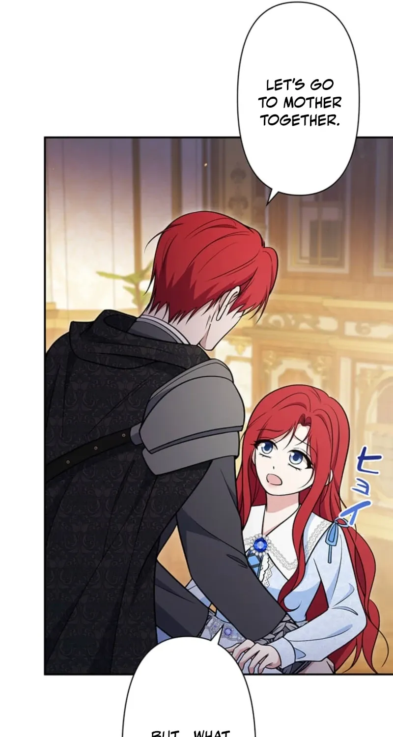 Migawari Hanayome Chapter 27 page 69 - 