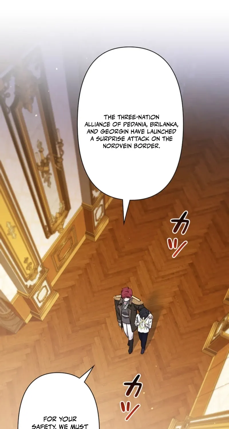 Migawari Hanayome Chapter 27 page 83 - 