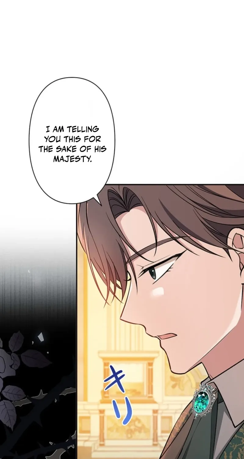Migawari Hanayome Chapter 28 page 105 - 