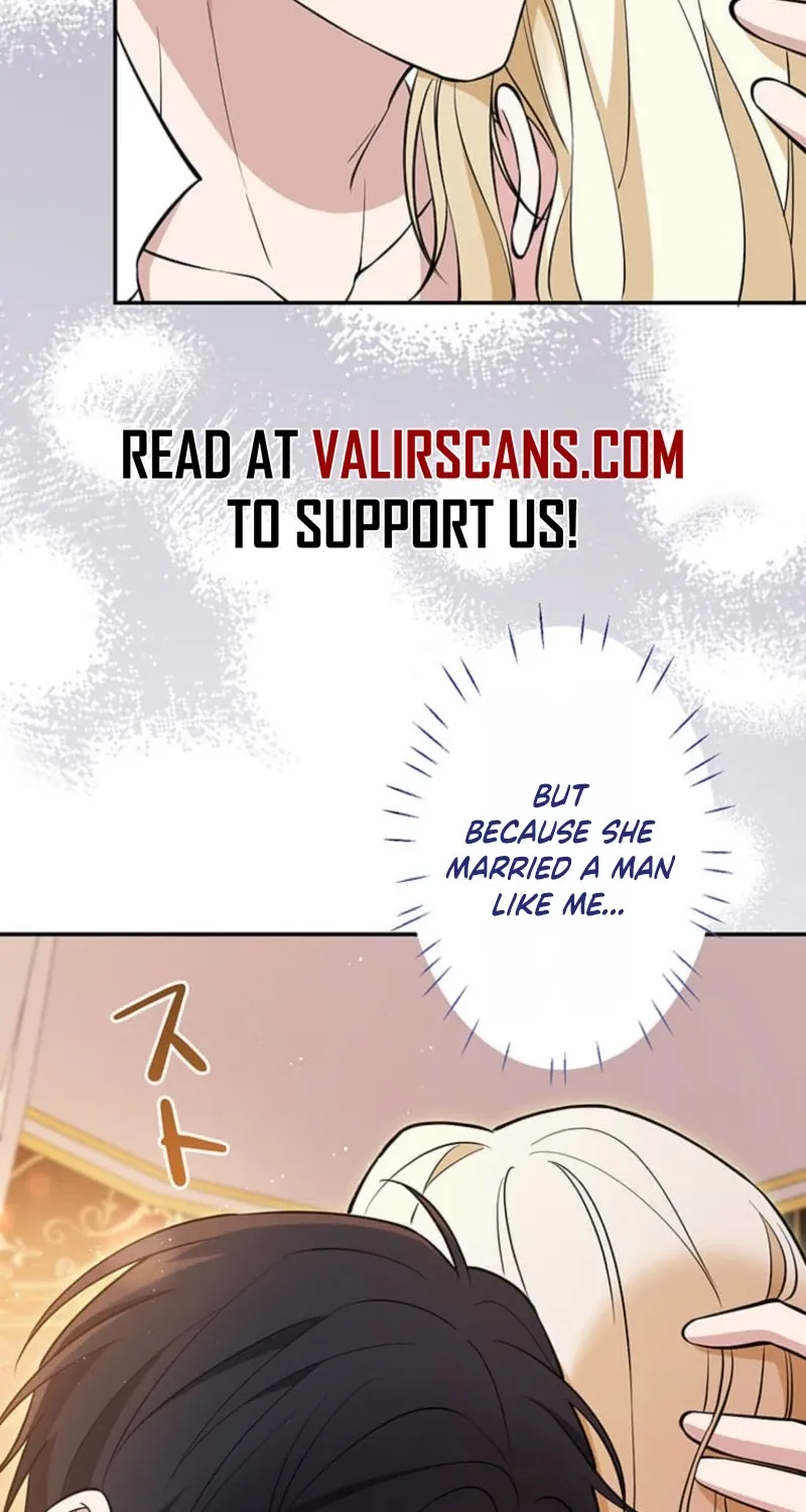 Migawari Hanayome Chapter 28 page 47 - 