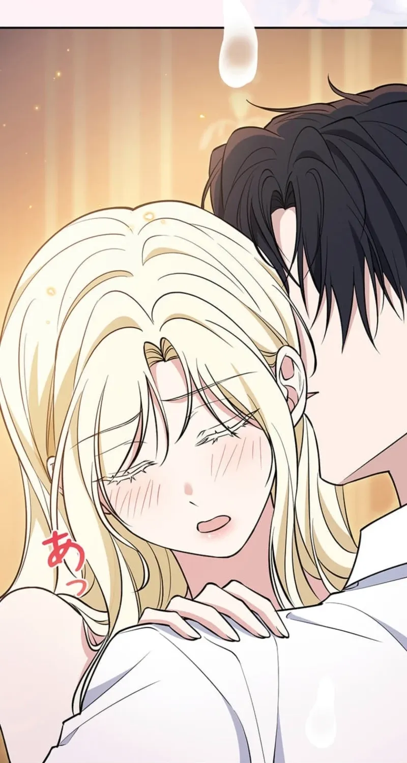 Migawari Hanayome Chapter 28 page 67 - 