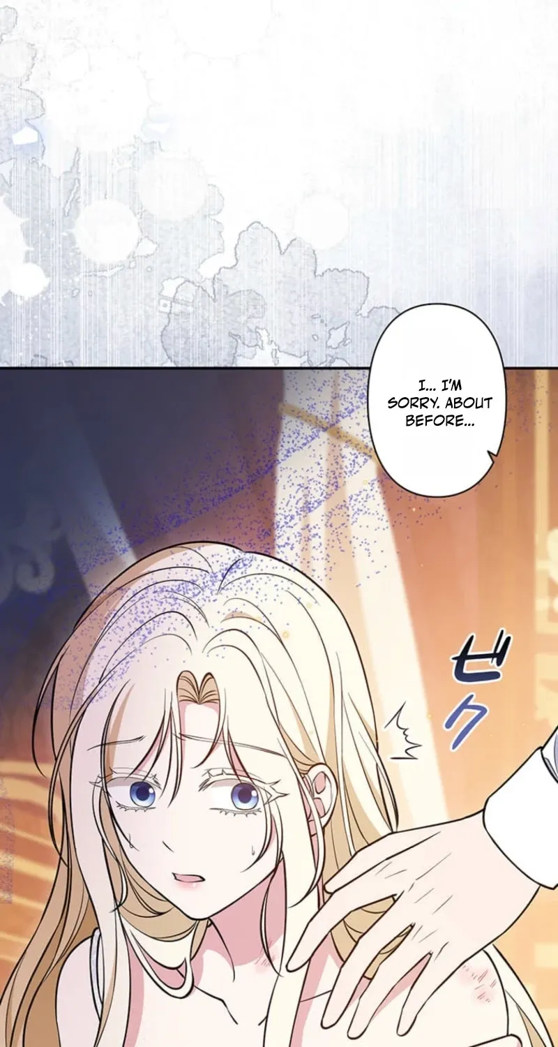 Migawari Hanayome Chapter 28 page 75 - 