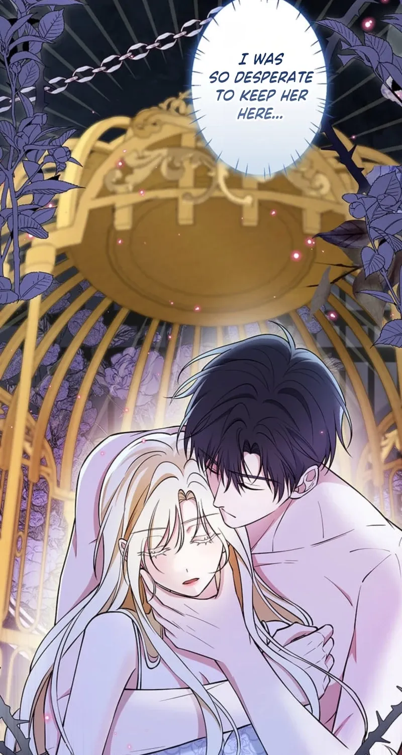 Migawari Hanayome Chapter 28 page 84 - 