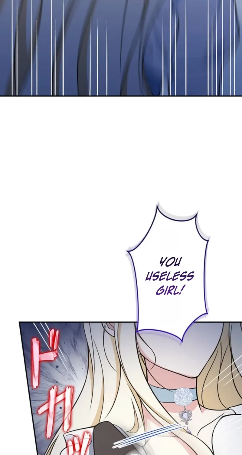 Migawari Hanayome Chapter 29 page 127 - 
